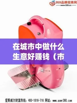 探寻医药品牌名字背后的含义