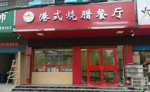 揭秘汉服玉秀，传统与现代交融的时尚品牌