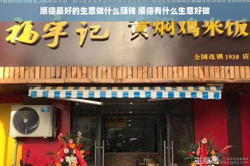 医药品牌视频征集活动——创意无限，健康同行