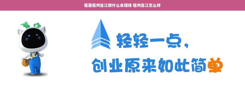 餐饮品牌代理，如何把握机遇，共创双赢局面