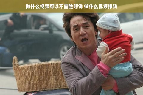 邯郸新世纪化妆品品牌，传统与创新的完美结合