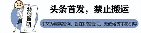 如何利用白条提现？