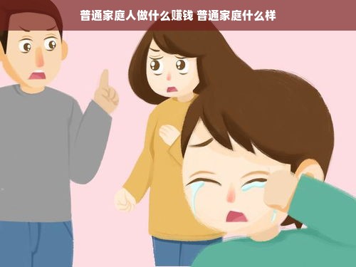 解锁京东白条额度的终极指南