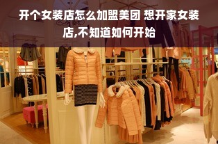 淘宝先用后付额度提现商家，为什么有的淘宝先用后付没有额度？