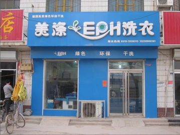 微信分付额度提现与额度奖励详解，操作指南与案例分享