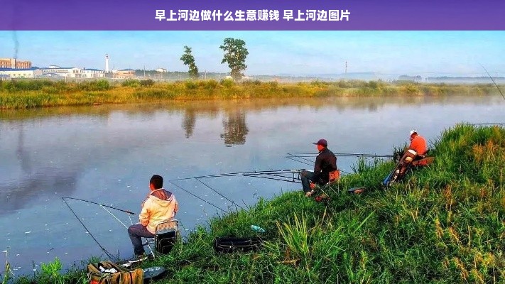 一线品牌化妆品加盟，洞悉商机，共创美丽事业新篇章