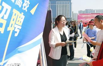 在山东做什么兼职赚钱呢 在山东做什么工作比较好