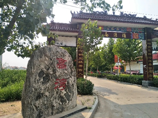 医药品牌故事，从初心到辉煌，我们的历程