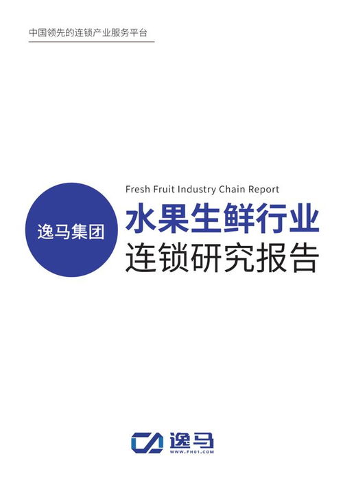 淘宝先用后付额度提现商家揭秘，最高额度背后的故事