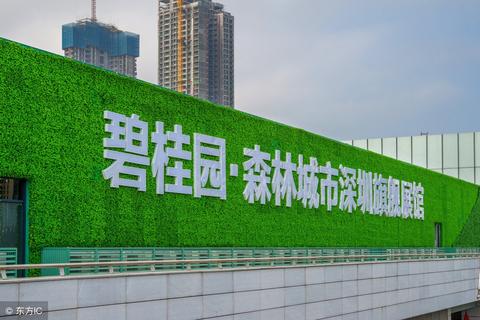 萍乡市人做什么赚钱 萍乡好找工作吗