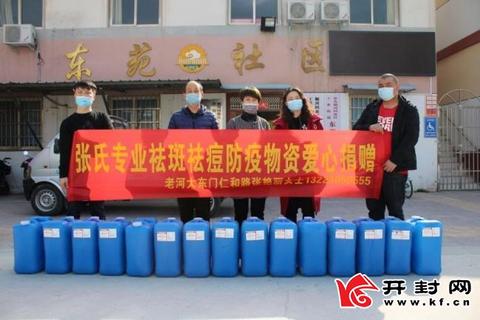 京东白条额度提升攻略，如何安全高效地套现及临时提升额度