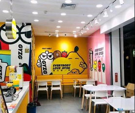 家庭开店做什么好销售赚钱 家里开什么店比较好