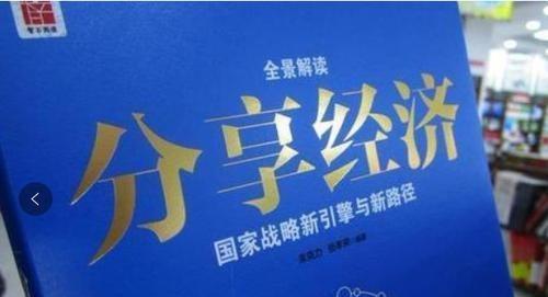 义乌做什么生意好赚钱的 义乌做什么生意好赚钱的呢