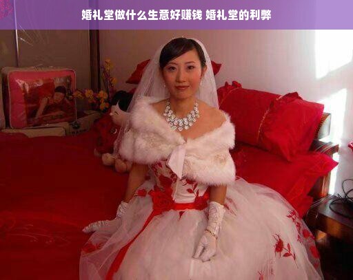 高端实木烤漆板材，品质与设计的完美融合