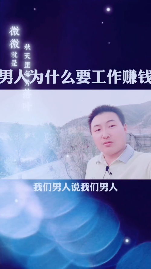 现在人类能做什么工作赚钱 现在人类能做什么工作赚钱呢
