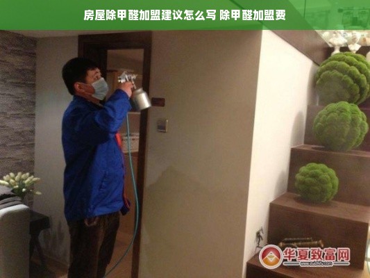 家电市场品牌探析，从竞争到共赢的历程