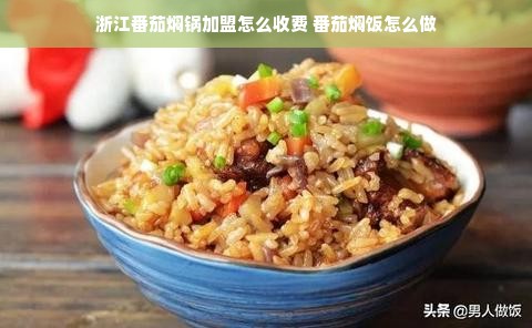 淘宝先用后付额度提现商家如何提升额度？新手必看！