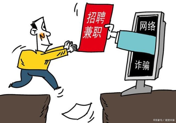 鹿优选额度提现商家指南，如何轻松领取鹿优选额度
