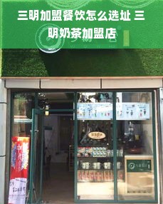 韩国医药品牌口罩，品质、安全与信赖的完美结合