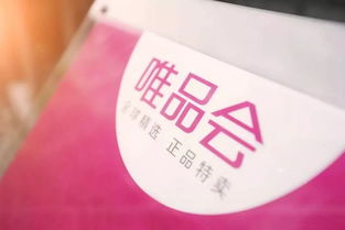 唯品会安装师傅怎么加盟 我要安装唯品会