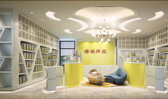 京东白条额度怎么套出来？安全操作指南及案例解析