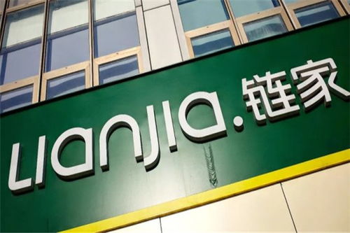 XX油漆品牌计划书—打造环保健康家居涂装解决方案