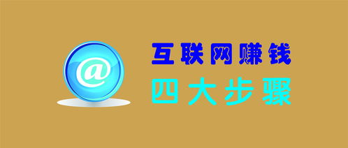 羊小咩便荔卡包额度攻略，如何提升并有效使用？