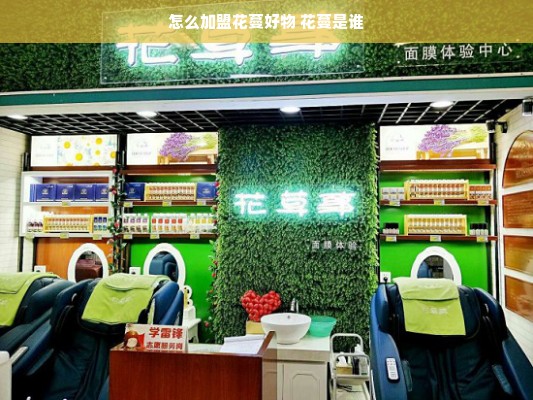 童装名媛品牌，打造小公主们的时尚王国
