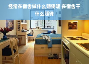 盘点进口品牌白酒，哪款值得你一尝？