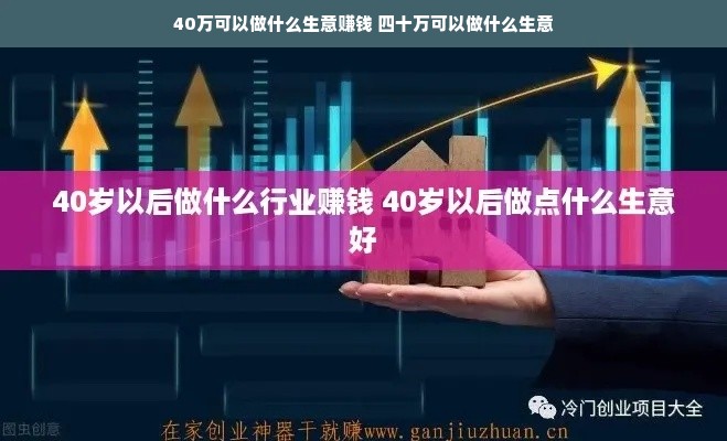 羊小咩便荔卡包额度攻略，如何提升并有效使用？