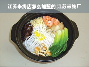 99元汉服推荐，男士必备的汉风美装品牌盘点