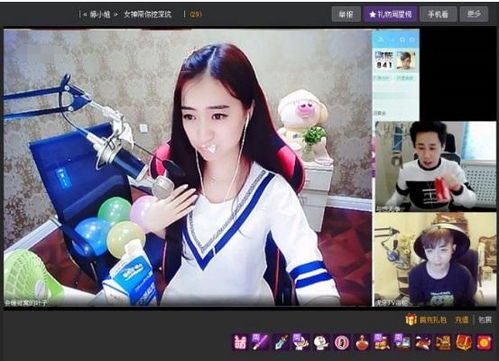 主播之后做什么赚钱呢？