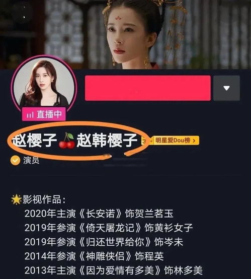 羊小咩便荔卡包额度，如何套出与额度解析