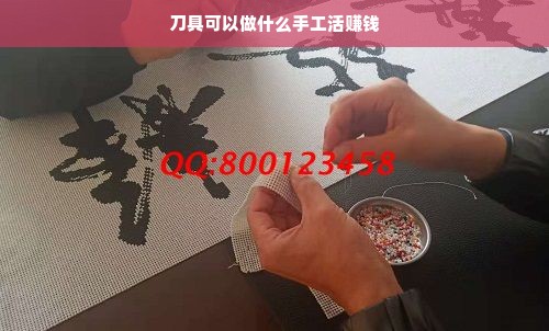 羊小咩便荔卡商家免费提现额度详解，优惠、操作与案例分享