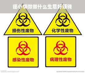 上汽童装，从汽车基因到童趣世界的跨界探索