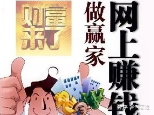 面对债务危机，如何通过副业实现财务稳定