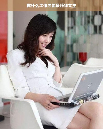 花呗卡卷回收提现全解析，操作指南与注意事项