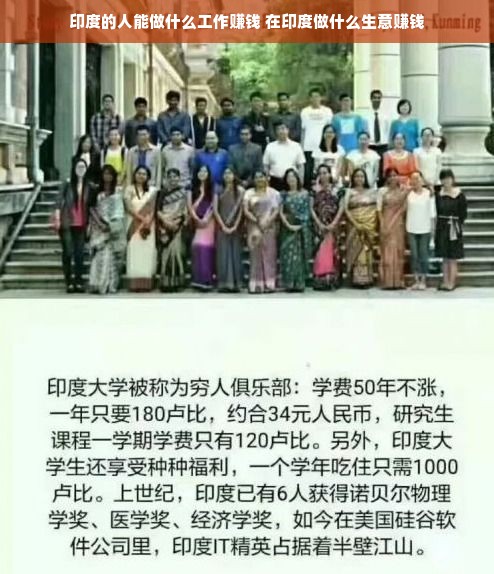 京东白条额度提现商家，超出限额怎么办？