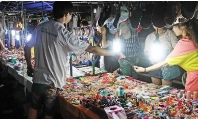 桃多多桃享卡额度提现攻略，商家如何最大化利用总额度？