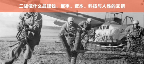 呼和浩特市板材行业十大品牌盘点，品质与口碑的佼佼者