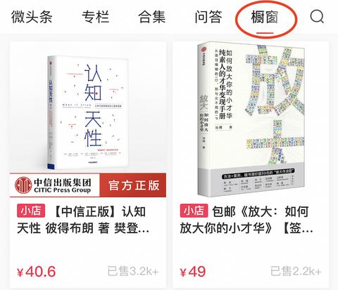 在家创业多种副业机会，充分发挥才能赚额外收入