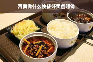 2023年度炒锅厨具品牌排行榜揭晓，哪款是你的心头好？