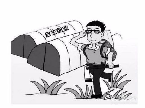 家电品牌代理公司简介，携手卓越，共创辉煌