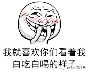 四天做什么赚钱的事情