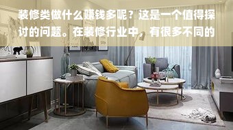 羊小咩便荔卡包额度攻略，如何巧妙套出额度及餐饮使用指南