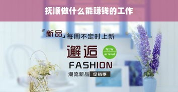 江苏冶金防爆电脑品牌精选