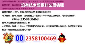 餐饮品牌抗疫海报，共筑防线，同心抗疫
