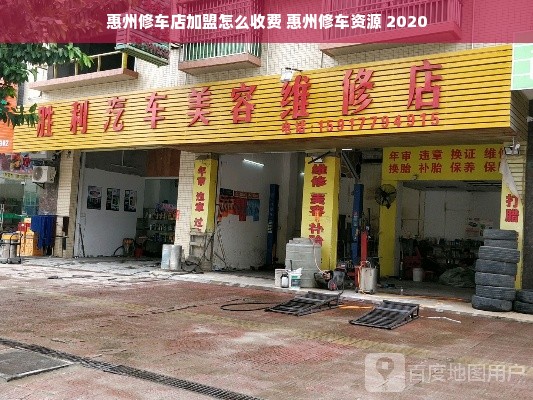 微信分付额度提现与激活失败影响解析