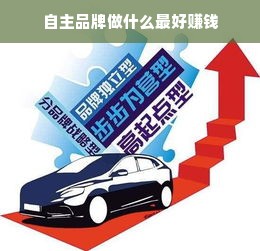 餐饮品牌抗疫海报，共筑防线，同心抗疫