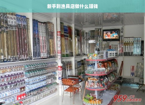 玛尔比恩早教加盟费详解，投资成本与收益分析